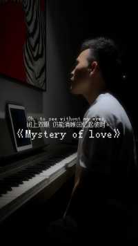 #mysteryoflove 