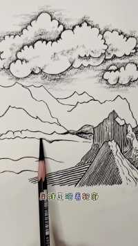 不一样山峰风景画的画法，你学会了吗？