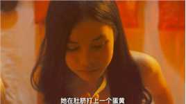 《三太太》第1/3集，越南女孩儿的悲催命运#推荐电影 #精彩片段 