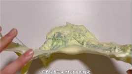 这辈子翻车没翻得这么彻底过_7#SLIME#玩泥