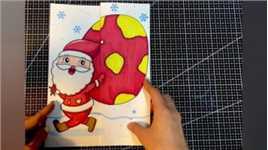 圣诞老人的背包#创意美术 #儿童画 #圣诞节