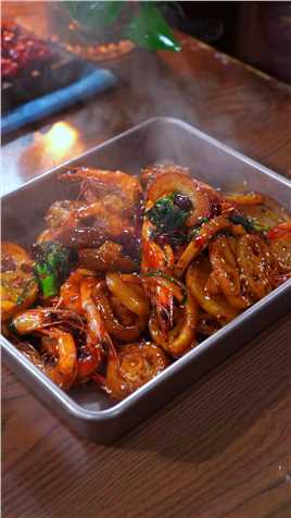 以后想吃干锅虾了，你就像我这样做，香辣入味比饭店的还好吃#干锅虾 #美食 #今天吃什么呀 