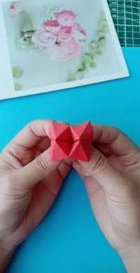 简单折纸教程
