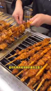 重庆来福士性价比超高的自助餐，烤榴莲也是免费吃！