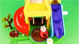 小猪佩奇滑滑梯玩具分享 儿童玩具互动
