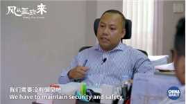 如何让柬埔寨西港更安全？西哈努克省副省长这样回应