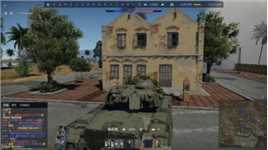 日常街机 豹1 8杀