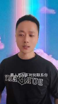 来微视，玩转互动视频。