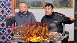 580买10斤雪花驴肉，新疆红柳签子烤着吃，焦香四溢