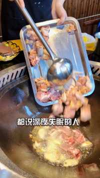 第一次吃，在餐桌上现场制作的地锅鸡！香！#合肥美食 #合肥探店