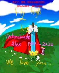 technoblade 也就是猪神，在6/30号这一天离开了我们，睡个好觉吧，我们会永远记住你的……
