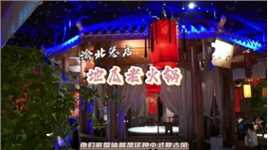 国庆来重庆就应该来这种人多氛围好的火锅店，才能体验到重庆本土的风土人情！ 