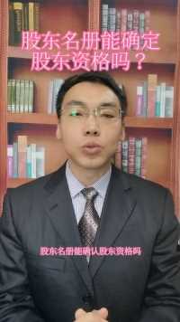 法律宣传  北京论法律师 公益普法