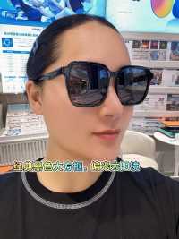 女款太阳镜
不挑脸型、大黑框，便宜好看轻便好戴，好折扣¥260，偏光