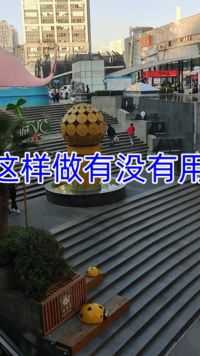 王炳程老师：香港江湖大S常用的手段，你认为有用吗?最新风水视频