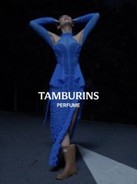 AMBURINS的首个香水系列即将上市！