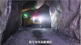 一斗铲起14吨矿石，高1.9米的装载机，是如何在600米地下工作的？