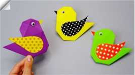 动手制作可爱的折纸小鸟玩具