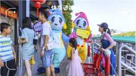 桂林两江四湖景区祝全国的大朋友小朋友儿童节日快乐！