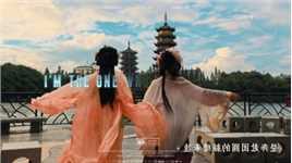用迪丽热巴的《第十幕》打开桂林两江四湖