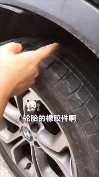汽车轮胎磨损的极限是什么？
