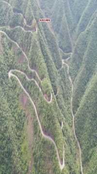 神奇的皖南川藏线公路，公路蜿蜒曲折挂在山腰上，层层叠叠绕山而行，一经建成吓退不少老司机！