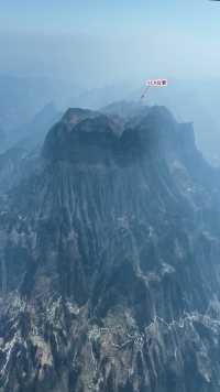 神奇的贵州天楼山奇峰，大自然的鬼斧神工，雄伟壮观如空中圣境，到底怎么形成的？