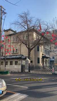 老沈阳人熟知的“高岗楼”位于沈阳市和平区中兴街，由朝鲜人金昌镐建于1936年，杜聿明也曾在此居住