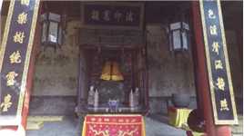 少林寺千佛殿，位于立雪亭后面，又名毗卢殿