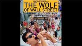《华尔街之狼》里有个BUG，就是始终没有交代，乔丹天赋异禀的原因。#华尔街之狼 #电影