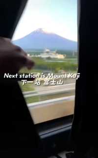 🌋看富士山
听着陈奕迅的：富士山下