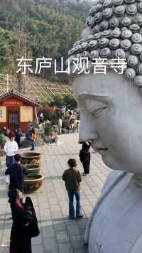 今天是观音的生日。分享近日去南京东庐山观音寺拍的半身大佛。