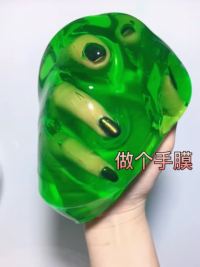 没有理由不爱它😂 (4)#SLIME#玩泥