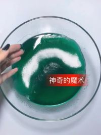  有没有喜欢的 (1)#SLIME#玩泥