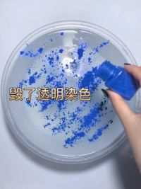  有没有喜欢的 (2)#SLIME#玩泥