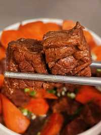 好吃的菜需要分享，胡萝卜炖牛肉