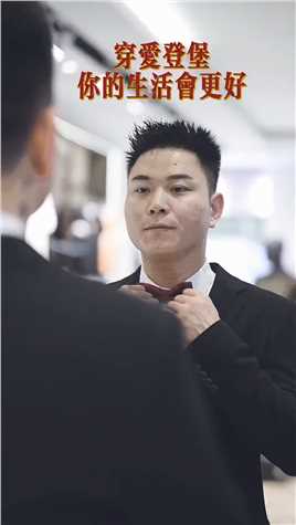 孝昌中心广场爱登堡欢迎你。@湖北继瑞商贸有限公司 @小马哥传媒
