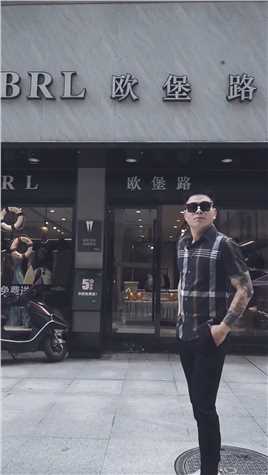 孝昌中心广场爱登堡欢迎你。@湖北继瑞商贸有限公司 @小马哥传媒
