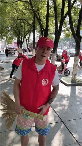 五城同创我为孝昌出力量，爱护环境人人有责。@小马哥传媒
