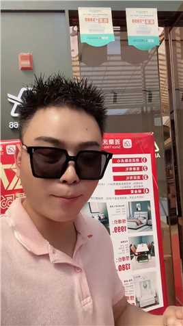 孝感这家家居真不错@雅蘭家世界
