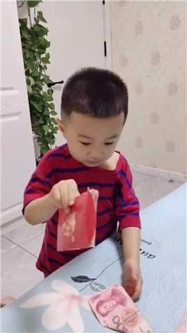 黑龙江一男子，情人节送给老母亲买口红的红包，过后后悔，想要回部分，求平台曝光他