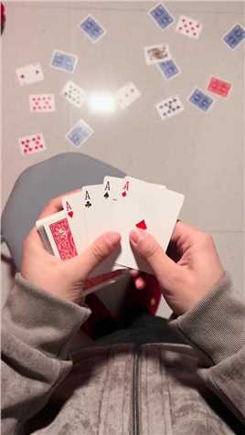 纸牌魔术#魔术#魔术教学