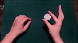 看两遍就能学会硬币魔术流程，学会吓唬女朋友#魔术#魔术教学