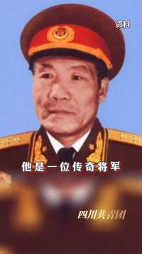 他是公认的好参谋长，1993年7月12日，开国上将李达逝世