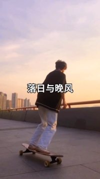 据说男生打出来“dy”都是钓鱼 女生打出来是什么呢？ #滑板