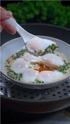 鸡蛋不要总是煮煮着吃了，像我这样蒸着试试#在家做美食