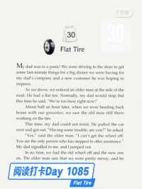 One Story a Day - Day 1085 Flat Tire