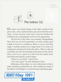 One Story a Day - Day 1091 The Icebox (2)