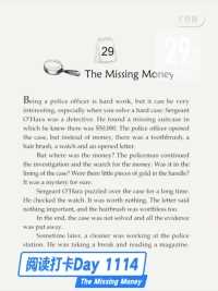 One Story a Day - Day 1114 The Missing Money