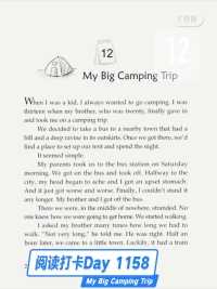 One Story a Day - Day 1158 My Big Camping Trip